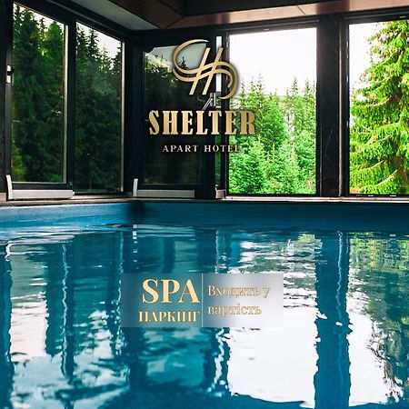 Shelter Apart Hotel 布克维 外观 照片